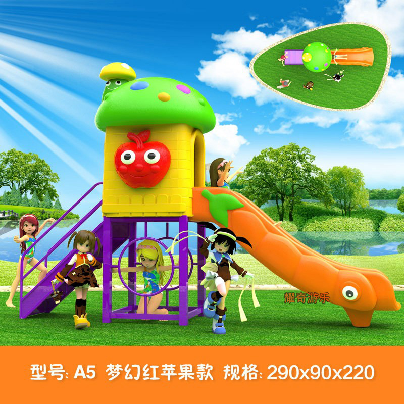 9345926269_310405888