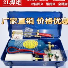 2L��yʽ�������b����S�޹��߿��{�~�ܺ����O��С�����⺸�ߺ���