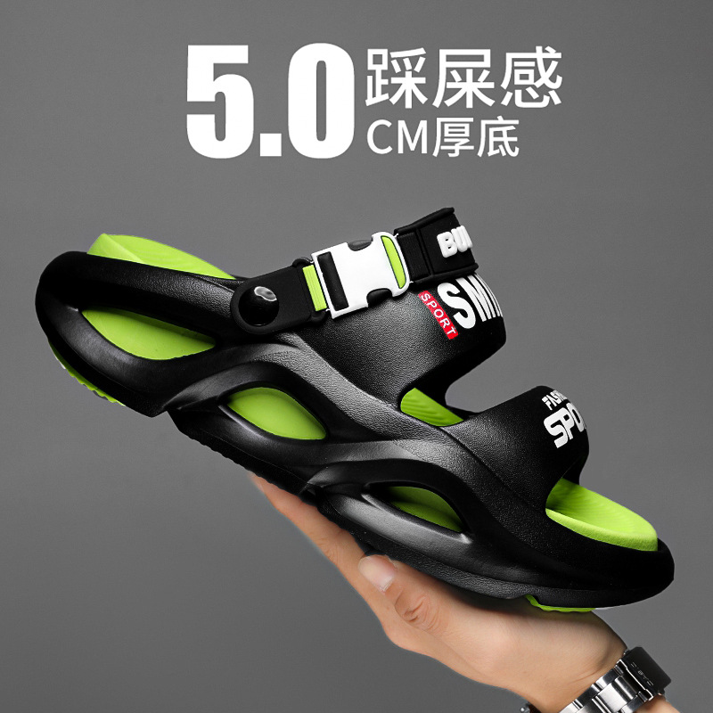 Negro y verde (imagen principal)