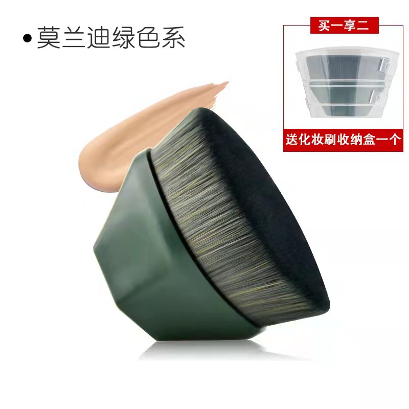 No. 55 caja de almacenamiento de cepillo de Fundación mágica cepillo de maquillaje sin costuras no comer polvo cabeza plana multifuncional cabeza plana cepillo corrector al por mayor