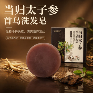 ���w̫���텢ϴ�l�����מ�ϴ�^���ֹ������B���l���ֱ����D���ֹ�