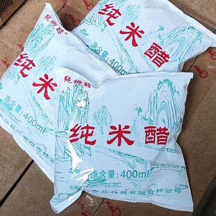 �V�����ݼ�����ʳ�ü��״�С�����b400ml�������}���ݲ�����