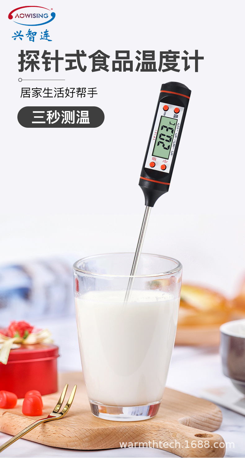 详情页_01.jpg