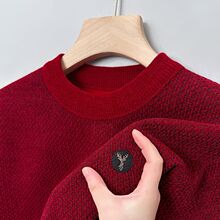 加绒加厚雪貂绒男士圆领毛衣休闲【保暖衣】红色深灰色