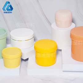 化妆品包装;日化包装;护肤品包材