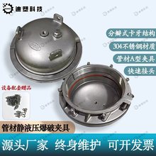 ܲoҺԇCA 304P䓹ܲĊA A͊Aܷ^