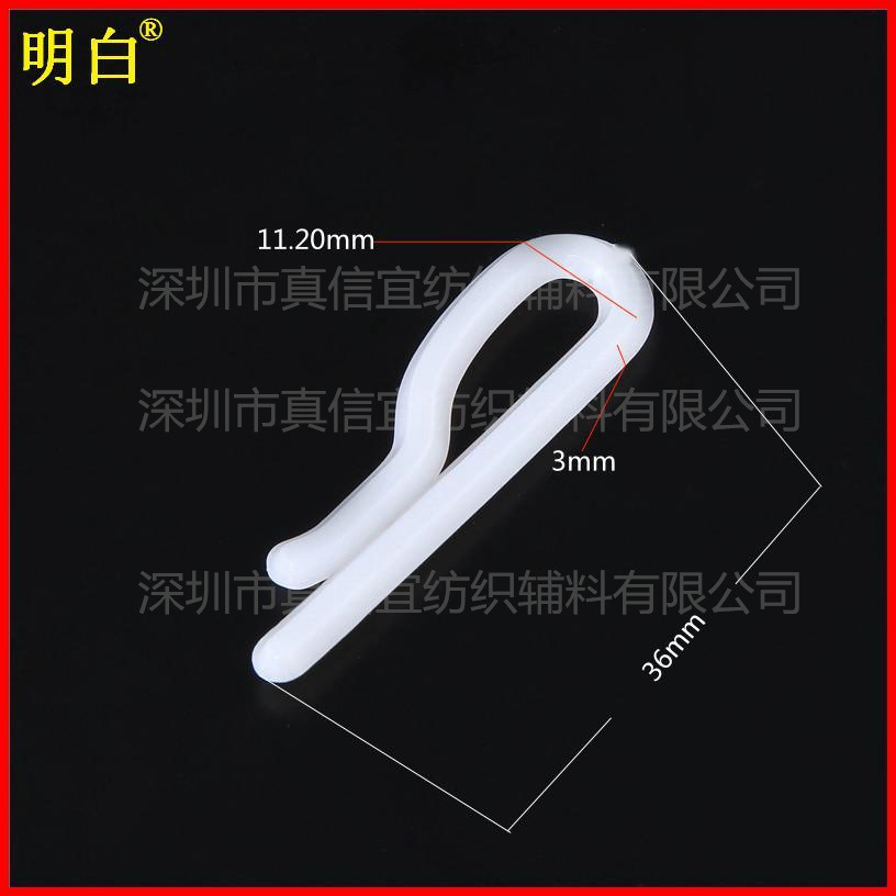 11白色 - 副本.jpg