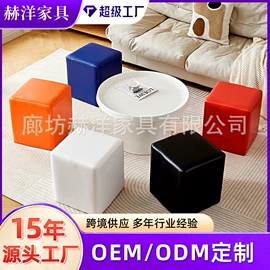 餐椅;餐桌;其他椅凳