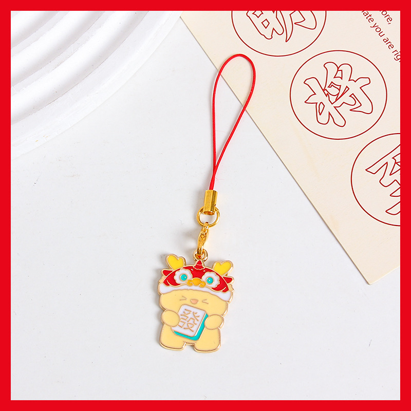 Año nuevo Dragón año regalo metal teléfono móvil cordón colgante bolsa adornos fortuna regalo creativo llavero