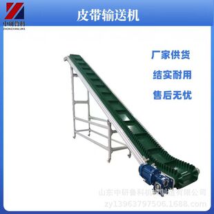 ���ʽ���׎�ʽ���C �����ۯB���ϙC 늄���ˮ�����͎�