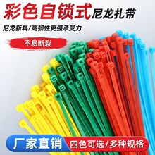 ��ɫ�����������Sֱ��3*150*200������������ȫ��������Ҏ���Rȫ