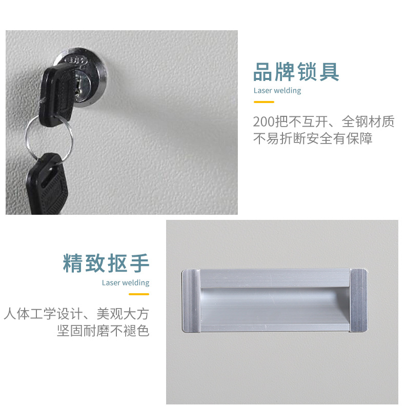 恩特斯更衣柜01_15.jpg