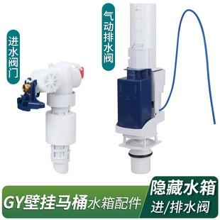 �Mˮ�y�[��ʽˮ�������ˮ�y���b�ڒ�ʽ�RͰ��ˮ��ˮ��ˮ�S�޲���