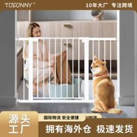 其他安全防护;门护栏;防撞角