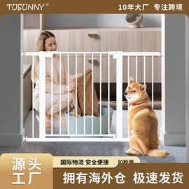 跨境新款楼梯口安全门栏儿童防护栏室内婴儿宝宝游戏围栏护栏宠物