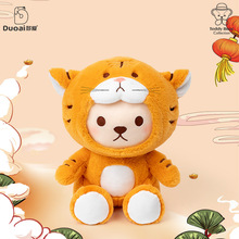 ���꼪������ФС�ϻ�����̩����ظ���ë�q�����������YƷ���l