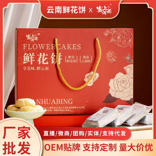 ���ϟ����r�������خaõ���r��Y���b���yС�� �S�����l ���]