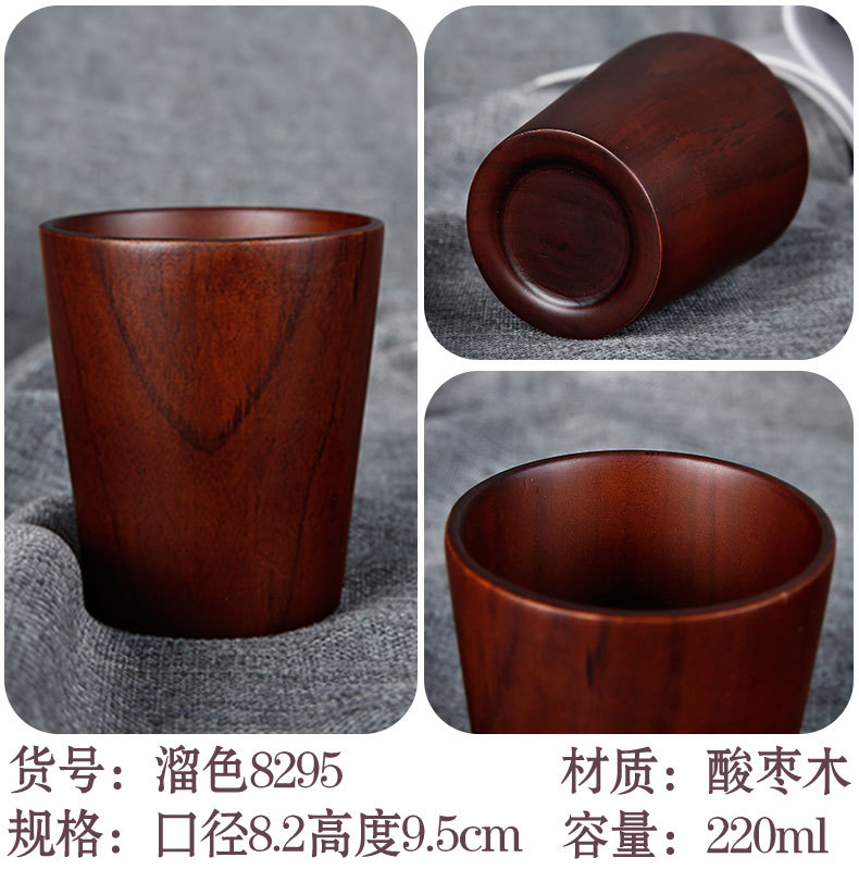 溜色8295喇叭杯.jpg