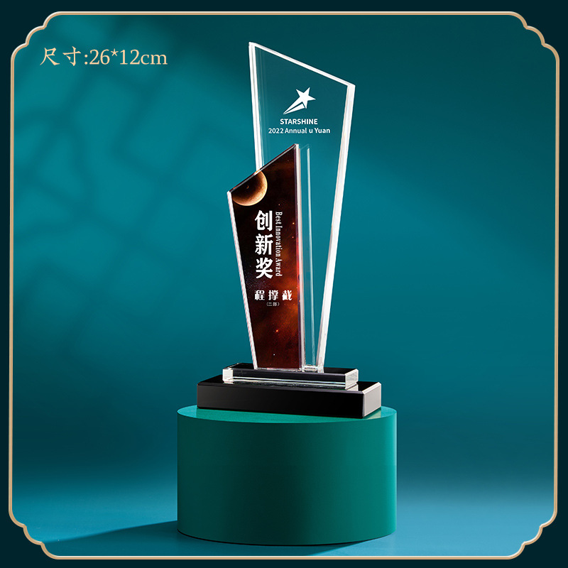 Dragon Year nuevo trofeo de cristal creativo grabado impresión en color estrella de pentagrama pulgar premio personal trofeo de resina metálica