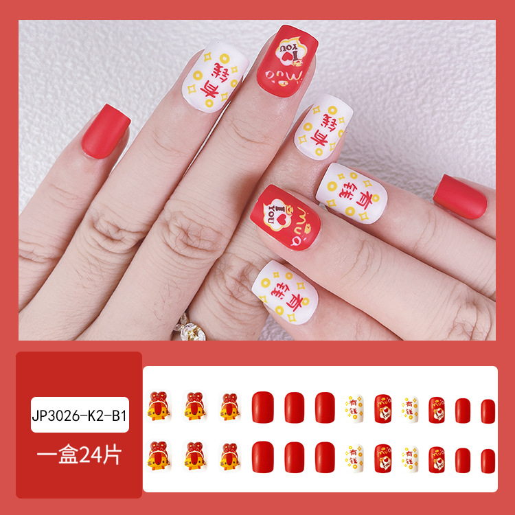 Nuevo lindo pequeño león, flores ricas, uñas postizas, simple y dulce, uñas de vestir, uñas desmontables, uñas de amor