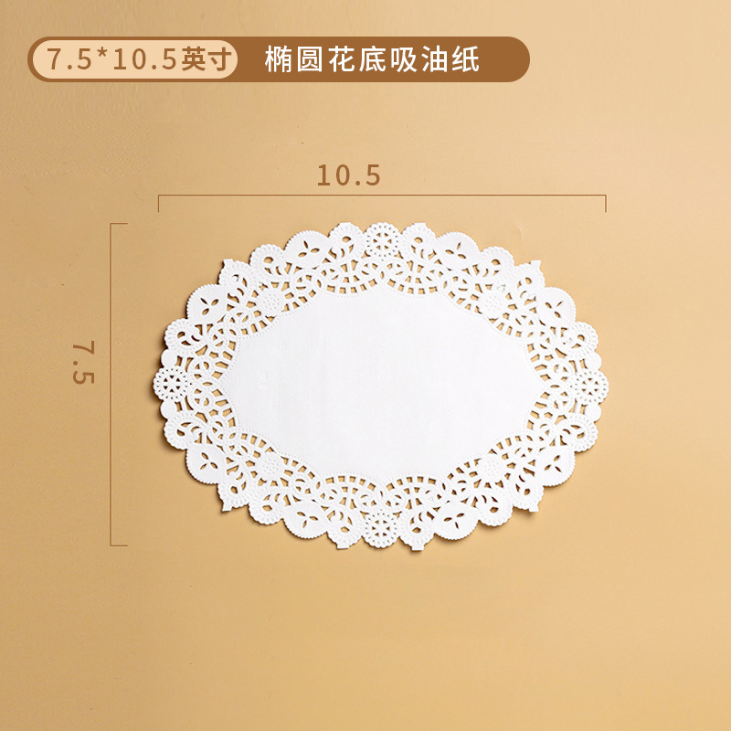 食品グレードの花底紙ベーキングペーパーキッチン油吸収紙ケーキ紙レース紙使い捨て油紙食品パッド紙|undefined