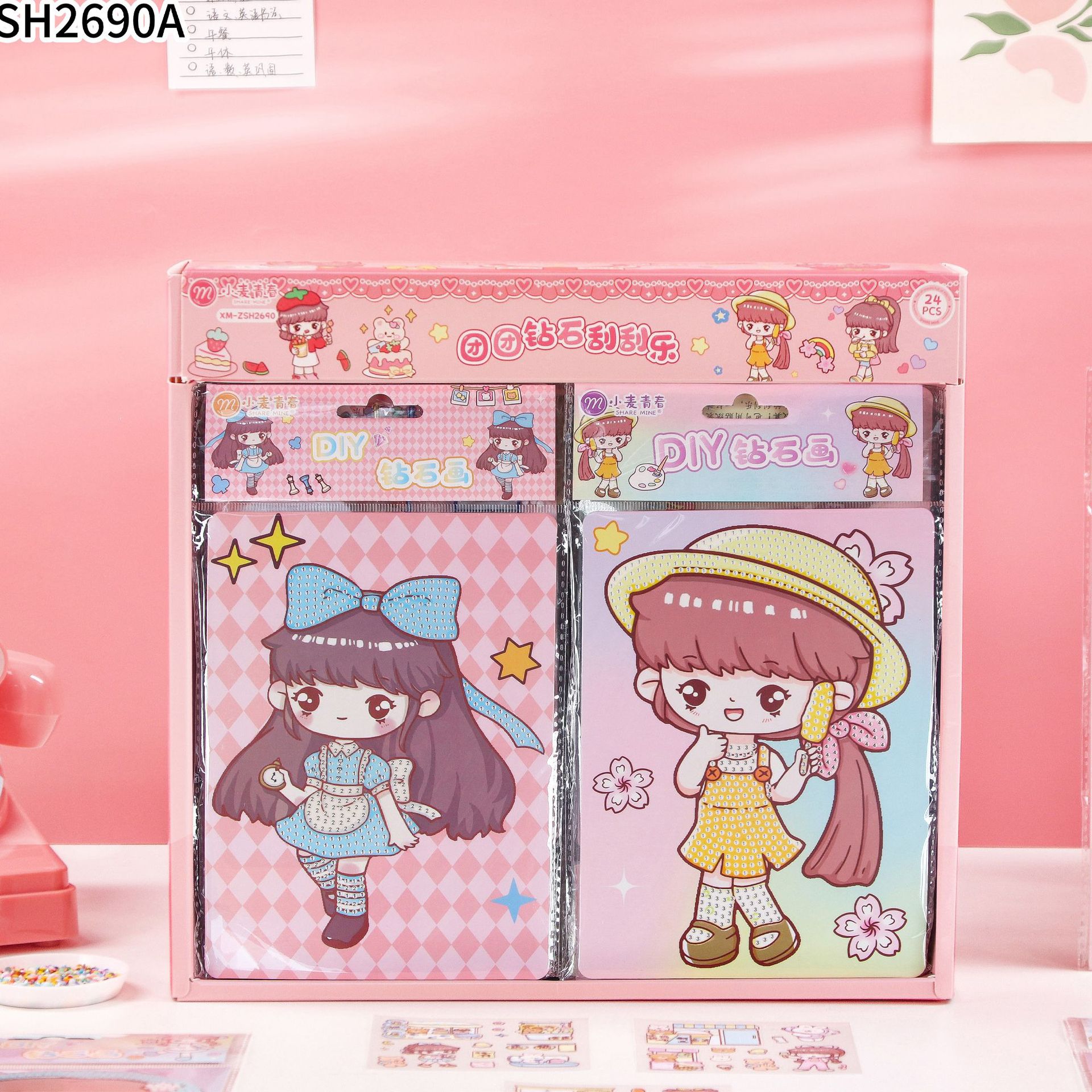 만화-투안 투안 시리즈 (24 상자)