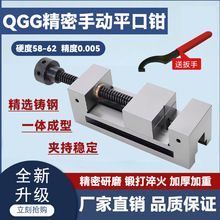 �߾���QGGƽ���QС�ͼ���ĥ����ʿCNC�㊴��ք�ֱ�Ǿ���ƽ���Q