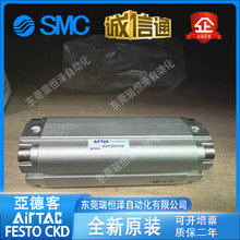 亚德客型紧凑型气缸ACP80/100X5X10X15X20X25X30X40X50X60X80X100