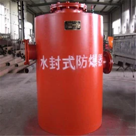 矿山施工设备;其他防爆器材;矿业输送设备