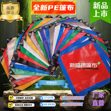 ��ˮ������겼�C���O����b��������؛���w�����؇����ʗl��