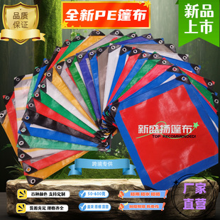 ��ˮ������겼�C���O����b��������؛���w�����؇����ʗl��