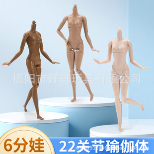 �ͱ��¿�6����22�P���٤�w���w���ް׼��ռ����ؼ�
