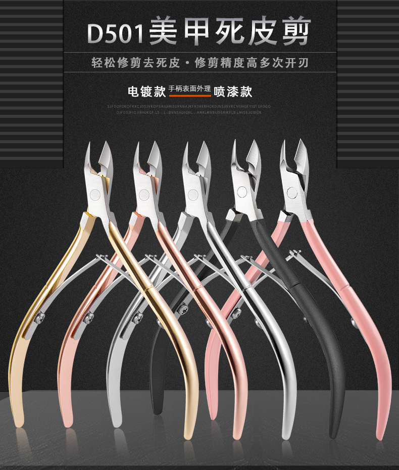 O1CN01FMM5HP1ov2GDaHia9_!!2208