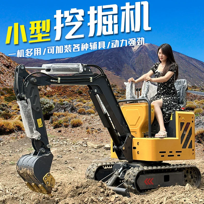 1 тонна небольшого экскаватора для домашнего земляного раскопок