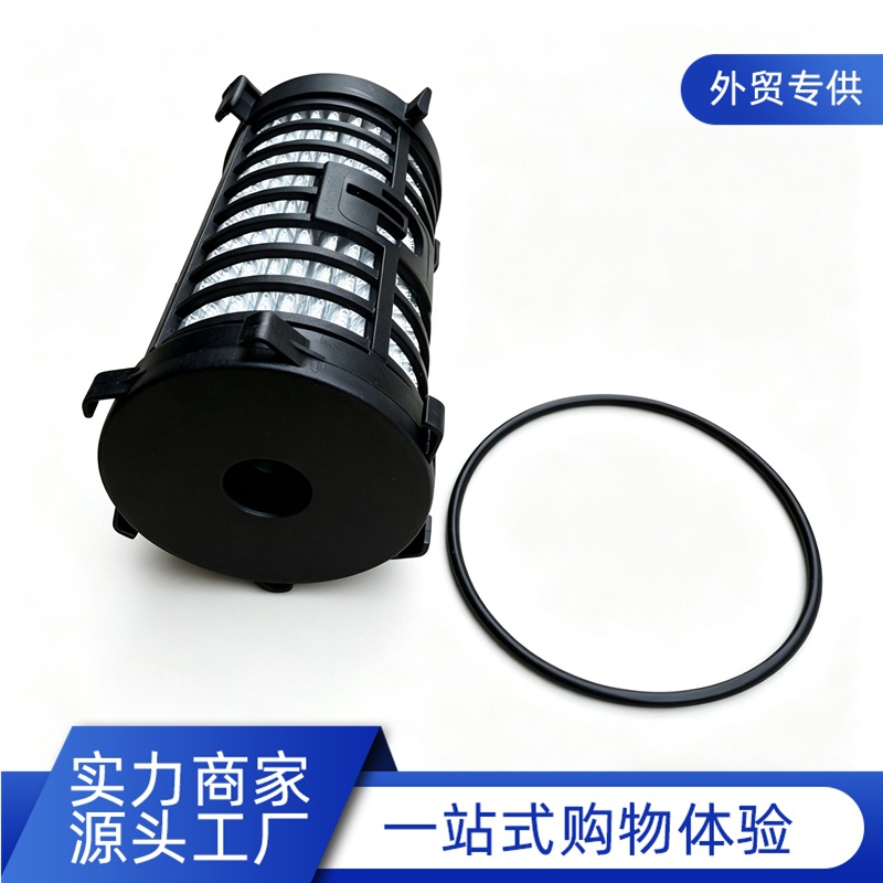 Low-pressure natural gas filter element 1007394993 engine gas filter 8N1000-1107240 auto parts