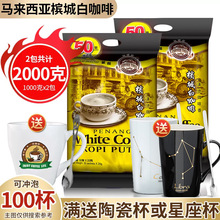 �R������ԭ�b�M�ڿ��Ș䙉�ǰ׿���ԭζ����һ���ܿ��ȷ�50�l���b