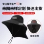 防晒钓鱼遮阳夏季渔夫帽