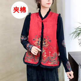 2025冬季新款民族风复古立领夹棉马甲女文艺盘扣提花重工刺绣背心