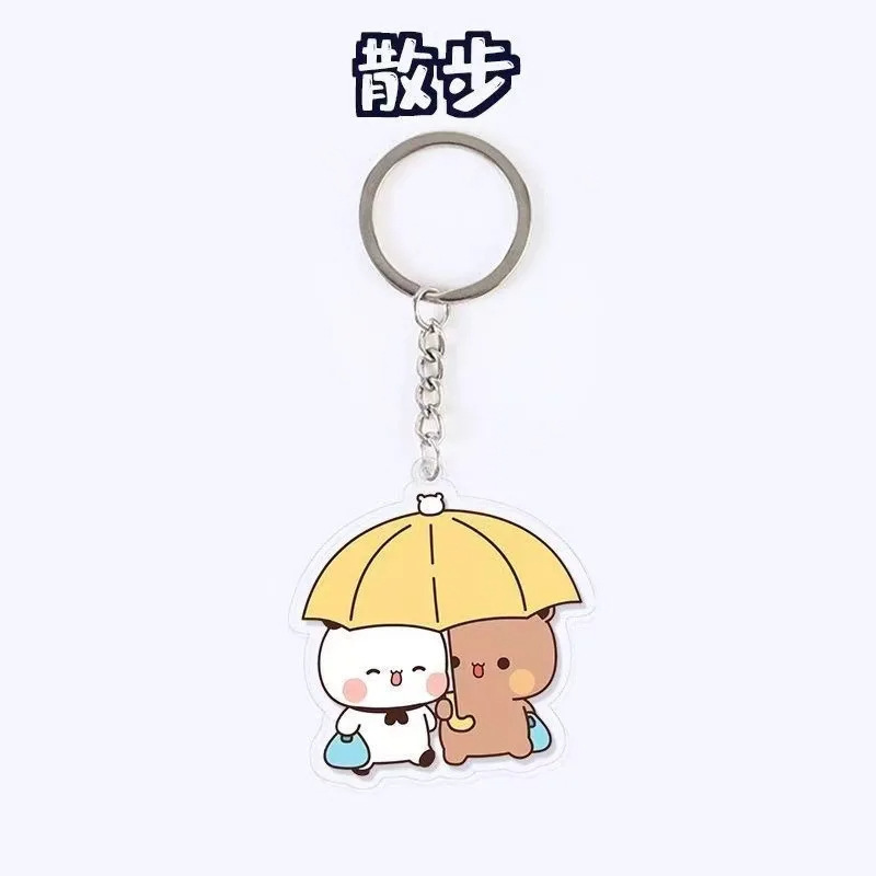 小熊猫钥匙扣小挂件高颜值布布亚克力钥匙链背包挂饰装饰品钥匙扣|undefined