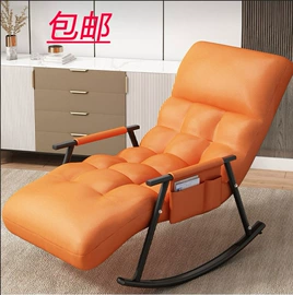 折叠床;摇椅;办公椅