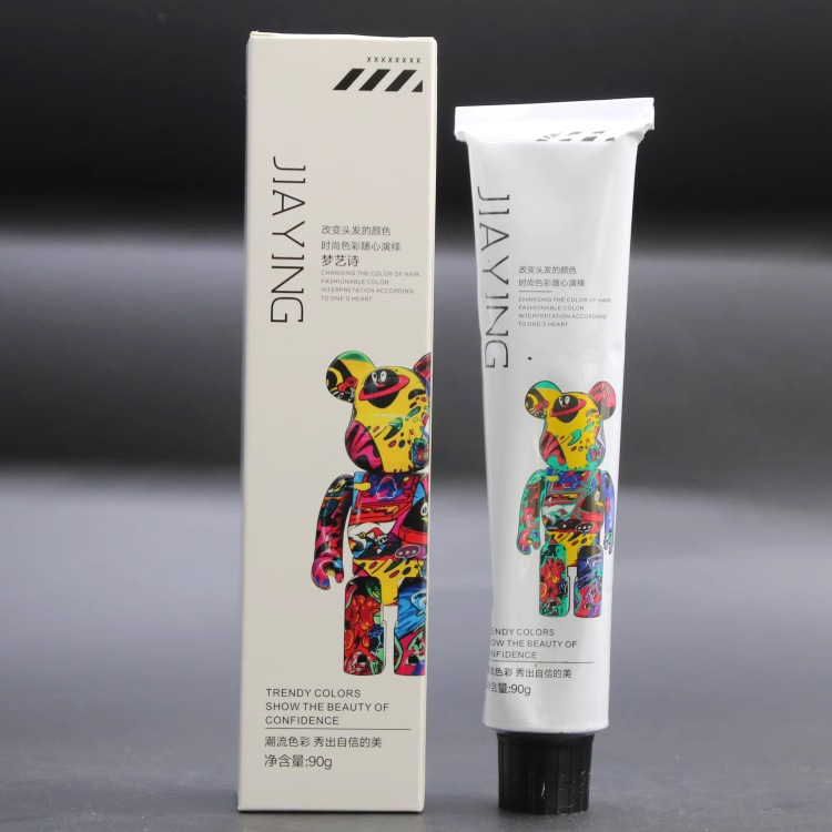 夢藝詩染膏潮色低氨染髮膏染髮劑網紅微潮蓋白染膏黑茶霧棕藍黑色