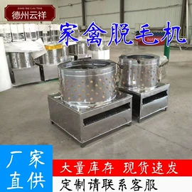 畜牧养殖机械;屠宰初加工;环保厕所