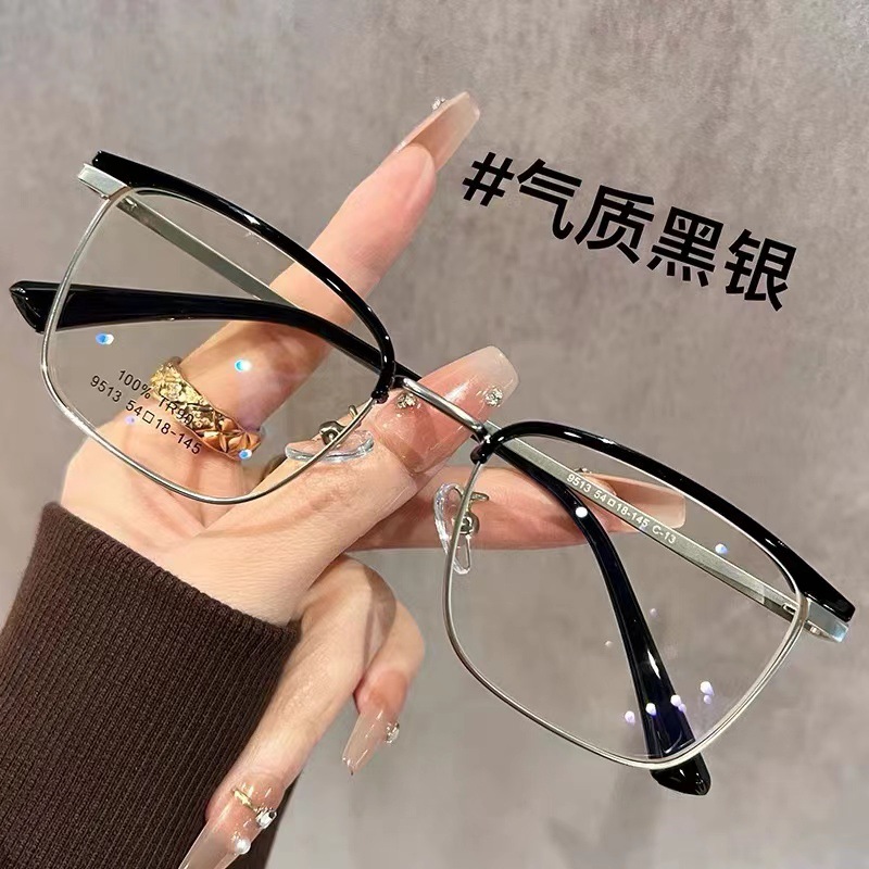 超轻眉线半框眼镜女近视专业可配度数散光方圆脸显瘦眼睛框架男潮