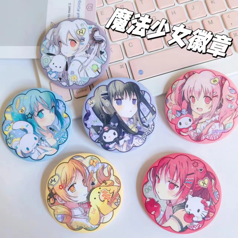 Magic Girl Small Round Sanrio Series Badge Ya Mei Mei Yan Deer Head Round Tinplate Laser Brooch Badge