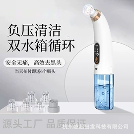 卷发/直发器;揉腹仪;磨脚器