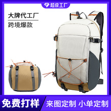 �����\���p�����Ůʿ��ɽͽ������30L��������ˮ�����T�б���