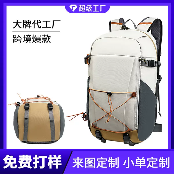 Outdoor Sports Backpack Men and Women's Mountaineering Hiking Backpack 30L Large Capacity Waterproof Travel Riding Backpack