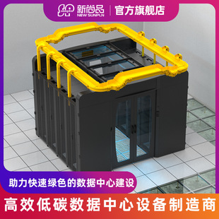 ��ƷSP-GXCD-S���w�۵� 240��45&deg;�����^ ���|��ȼ����β�w��