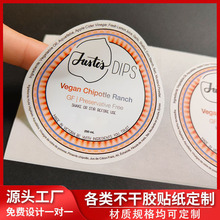 �~�漈�����z�˺��N�����Ʋ�ɫƿ�N�A�κ決ˮ���̲費���z����N