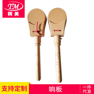 �W�����������A���ľɫ����������̾߃�ͯ��ľ����푰�